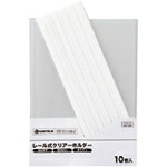 JTX ( プラス ) 727579)レ-ルホルダ-再生 A4白100冊 D101J10W ( D101J-10W ) プラス(株) 【メーカー取寄】