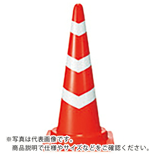 JTX ( プラス ) 888951)三角コ-ン 赤/白 25本 ( N163J-R/W-25 ) プラス(株) 【メーカー取寄】