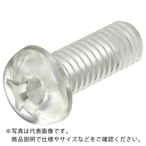 ケミカルスクリュー ポリカーボネート 十字穴付ナベ小ネジ M3-12 (1000本入) ( PC/PH M3-12 ) 日本ケミカルスクリュー(株) 【メーカー取寄】
