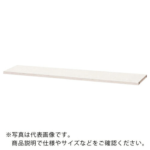 【SALE必要経費】PLUS ( つけ加える ) 671461)天使の都市 平机用棚板 ( 天使の都市-18TI W4 ) 【製造業者取寄】