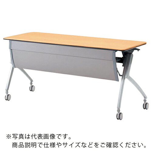 【SALE必要経費】PLUS ( つけ加える ) 606472)ルアルコ 幕板 ( XT-M1500C M3 ) 【製造業者取寄】