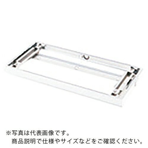 PLUS ( プラス ) 706571)Je保管庫 配線ベース D450 ( JE-11X W4 ) プラス(株) 【メーカー取寄】