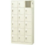 【SALE通貨価値】JTX ( 足し加える ) 504529)多人数ロッカー 18人用錠付 ( SV-G18A ) 【製造会社取寄】