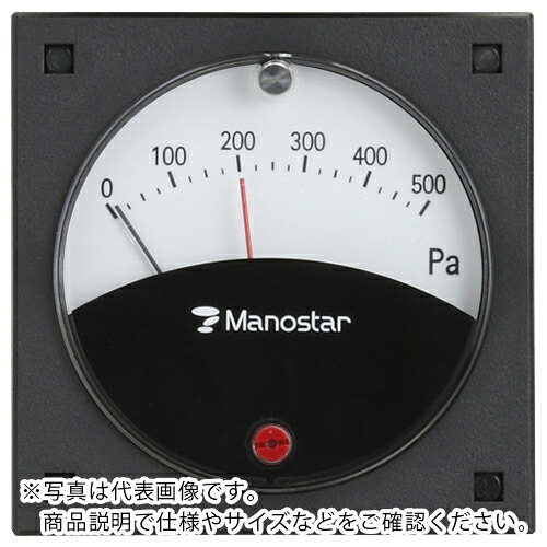 マノスター ( 山本電機製作所 ) ＷＯ７１ ＰＳ形 ビニル管 ｉｄ６ １０００Ｐａ その他 ( WO71PS1000DS )