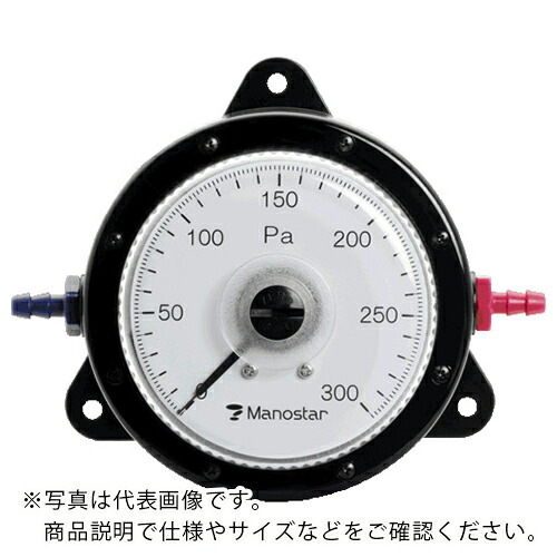 マノスター ( 山本電機製作所 ) ＷＯ８１ 表面形 ５０Ｐａ 垂直 ( WO81FS50DV )