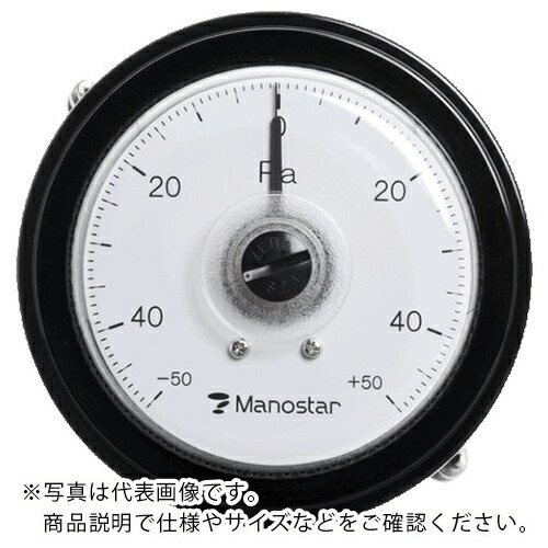 マノスター ( 山本電機製作所 ) WO81 パネル丸形 30kPa ( WO81PCN30E )