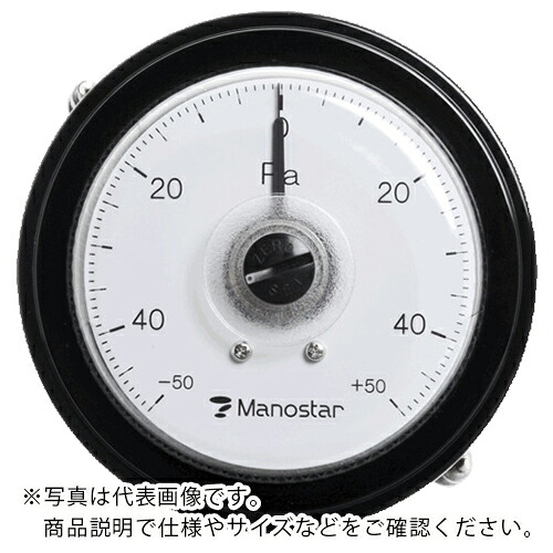 マノスター ( 山本電機製作所 ) ＷＯ８１ パネル丸形 ５０ｋＰａ ( WO81PCT50E )