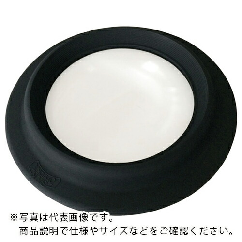 オーツカ ( オーツカ光学 ) φ100mm(2倍レンズ専用) ( SKK-PUL ) (株)オーツカ光学 【メーカー取寄】