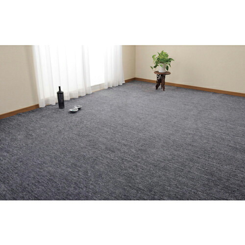 萩原 国産 カットパイル 敷き詰め 折畳カーペット ラウム 【江戸間4.5帖】 ブラック 2610×3×2610 ( 600017645 ) 【メーカー取寄】