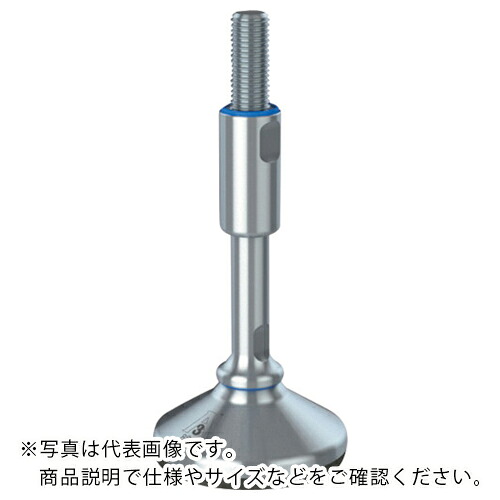 HABASIT ( ハバジット日本 ) ハイジェニック サーティファイド レベリングアジャスタ ( XH065-XH20150-RHOX2050 ) 【4個仕掛ける】 【製造業者取寄】