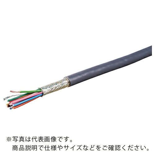 オーナンバ 編組遮蔽物付き添い人軽装用有線テレビ 10m ( ONB 20X0.3SQ-10 ) 【製造業者取寄】