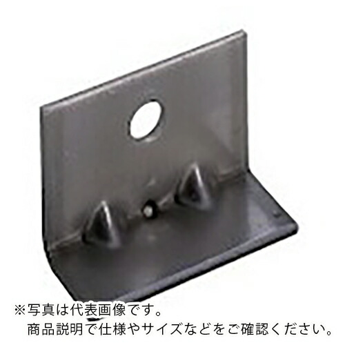 コンドーテック 自立コンピース 一つ穴 KP1-55 ( 124AKSP155 ) 【50個セット】