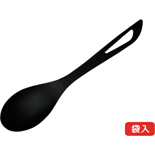 PACKSTYLE ( 折兼 ) CPLAスプーン155 黒 単袋入 ( 624040 ) 【1000本セット】 (株)折兼 【メーカー取寄】