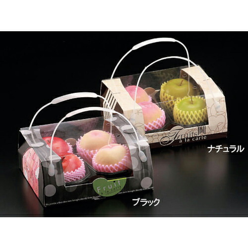 PACKSTYLE ( 折兼 ) BPアソートBOX2P ブラック 2個用 ( 463527 ) 【50枚セット】 (株)折兼 【メーカー取寄】