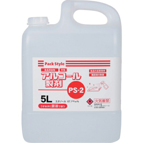 PACKSTYLE ( 折兼 ) PS-2 アルコ-ル製剤 5L ( 438479 ) 【3本セット】 (株)折兼 【メーカー取寄】