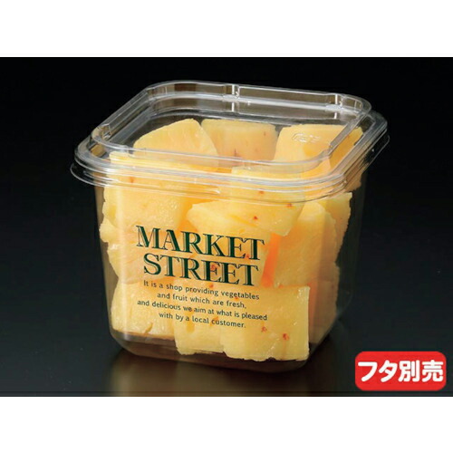 PACKSTYLE ( 折兼 ) マルチカップ角 751 MS 濃緑 ( 506558 ) 【600枚セット】 (株)折兼 【メーカー取寄】