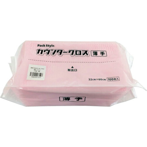 PACKSTYLE ( 折兼 ) カウンタークロス 薄 桃 R ( 520386 ) 【900枚セット】 (株)折兼 【メーカー取寄】
