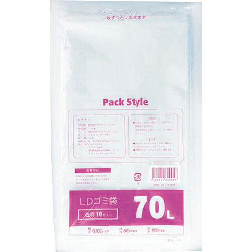PACKSTYLE ( 折兼 ) L-13 ゴミ70L035 透明PSL-13 VOP ( 427550 ) 【300枚セット】 (株)折兼 【メーカー取寄】