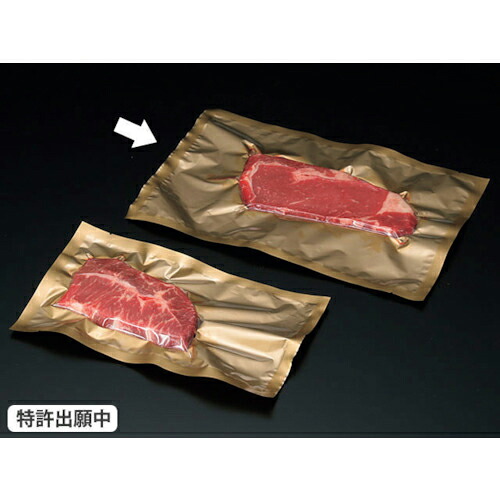 PACKSTYLE ( 折兼 ) ビーフパック 2030 金 ( 563563 ) 【2000枚セット】 (株)折兼 【メーカー取寄】