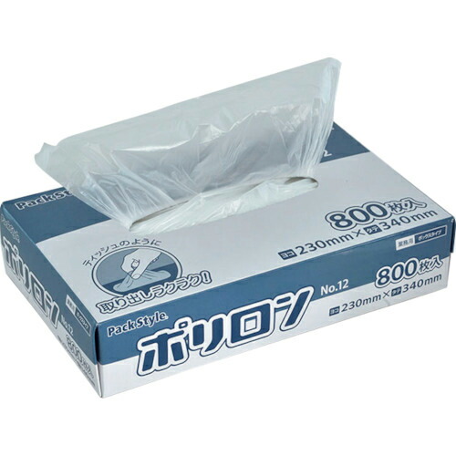 PACKSTYLE ( 折兼 ) ポリロンNo.12(新) 800枚 ( 557605 ) 【12個セット】 (株)折兼 【メーカー取寄】