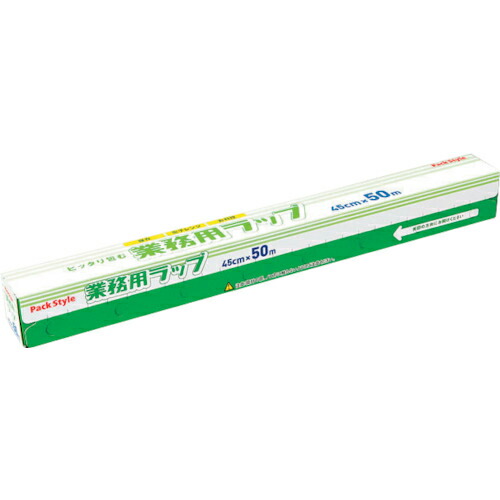 PACKSTYLE ( 折兼 ) 業務用ラップ 45cm×50m ( 437832 ) 【30本セット】 (株)折兼 【メーカー取寄】
