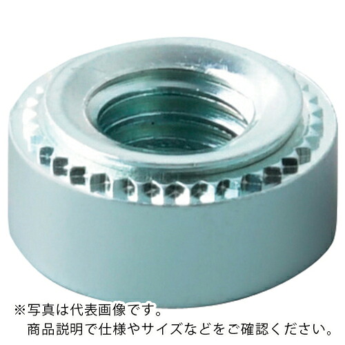 ボーセイ ( ボーセイキャプティブ ) セルフクリンチングナット(スチール) M2 (1000個入) ( TC-M2-1 ) ボーセイキャプティブ(株) 【メーカー取寄】