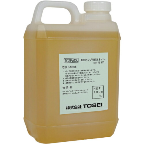 楽天市場】TOSEI トーセイ 真空包装機オイル VG32 500cc 2本セット