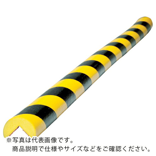 【SALE必要経費】IWATA ( 岩田製造所 ) バンパー労働者階級 BP1 (3m) ( BP1-L3 ) 【製造業者取寄】