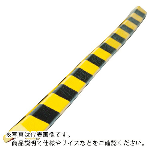 IWATA ( 岩田製作所 ) バンパープロ BP2 (5m) ( BP2-L5 ) (株)岩田製作所 【メーカー取寄】