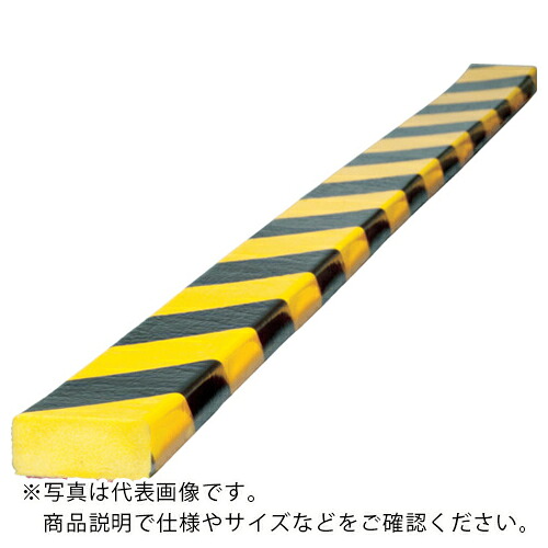 【SALE必要経費】IWATA ( 岩田製造所 ) 座布団 バンパー労働者階級 BP5 (4m) ( BP5-L4 ) 【製造業者取寄】