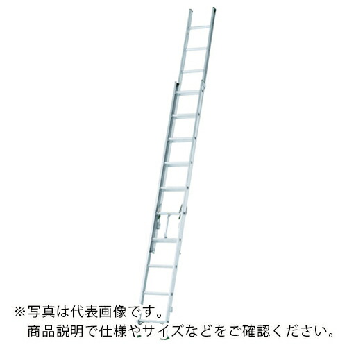 アルインコ 二連梯子 全長4.67m~7.43m 最大仕様質量130kg ( SX74D )
