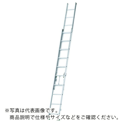 アルインコ 二連梯子 全長5.01m~8.12m 最大仕様質量130kg ( SX81D )