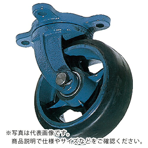 KYOMACHI ( 京町産業車輌 ) 鋳物製自在金具付ゴム車輪(幅広) 130Ф×50 ( AHJ-130X50 )