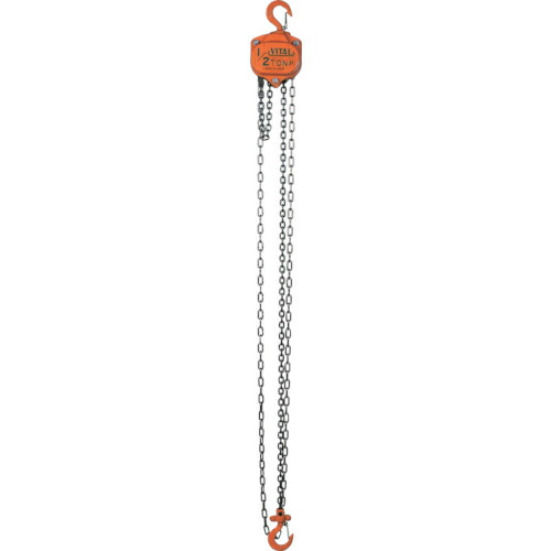 VITAL ( バイタル工業 ) チェンブロック0.5トン ( VP5-05 )