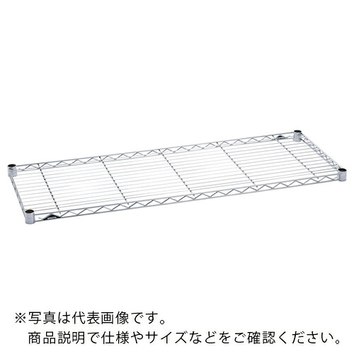ERECTA ( エレクター ) ベーシックシリーズ ワイヤーシェルフ W1500xD600mm クローム ( B2460C1 ) エレクター(株) 【メーカー取寄】
