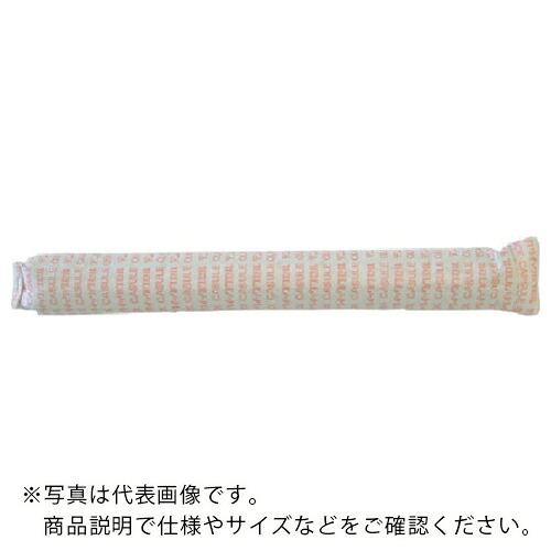 サンコー ( サンコーテクノ ) テクノ デンカクイックカプセル Dタイプ(回転・打撃型) ( D-22 ) 【20本セット】 サンコーテクノ(株) 【メーカー取寄】