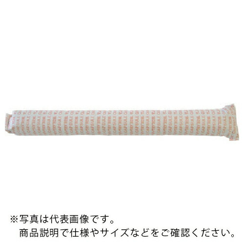 【SALE必要経費】サンコー ( サンコーテクノ ) テクノ デンカクイックカプセル D印字機(回転させる・殴ること型) ( D-25 ) 【20本仕掛ける】 【製造業者取寄】