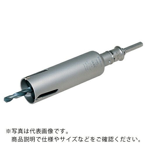 ボッシュ 2X4コア セット 50mm ( P24-050SR )