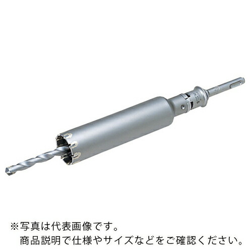 ボッシュ ALC中核グループ 仕掛ける 65粍 ( PAL-065SDS )