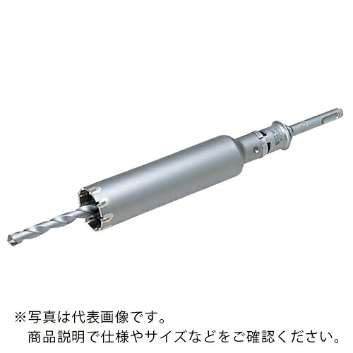 ボッシュ ALCコア セット 75mm ( PAL-075SDS )