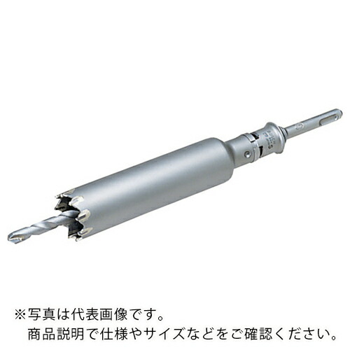 ボッシュ ポリクリック 振動コアカッター セット 29mm ( PSI-029SDS )