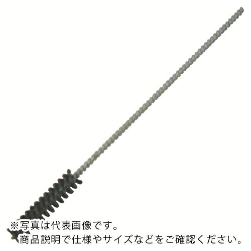 YUKO ( ユーコー・コーポレーション ) フレックスホーン#SC600 ( BC-11.0 SC600 ) (株)ユーコー・コーポレーション 【メーカー取寄】