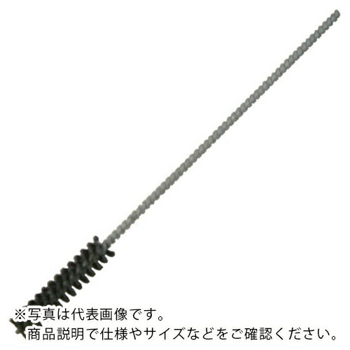 YUKO ( ユーコー・コーポレーション ) フレックスホーン#LA1000 ( BC-11-LA ) (株)ユーコー・コーポレーション 【メーカー取寄】