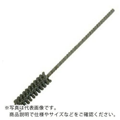 YUKO ( ユーコー・コーポレーション ) フレックスホーン#AO600 ( BC-18.0 AO600 ) (株)ユーコー・コーポレーション 【メーカー取寄】