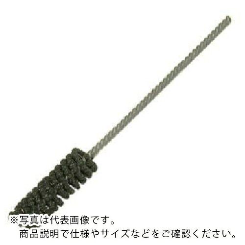 YUKO ( ユーコー・コーポレーション ) フレックスホーン#LA1000 ( BC-20-LA ) (株)ユーコー・コーポレーション 【メーカー取寄】