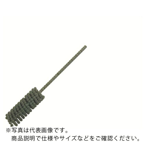 YUKO ( ユーコー・コーポレーション ) フレックスホーン#SC600 ( BC-23.8 SC600 ) 7,610円