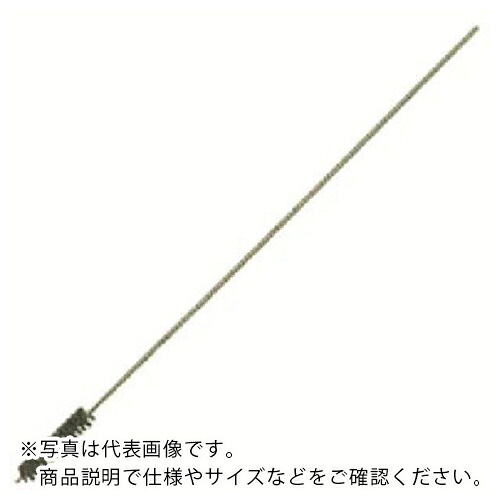 YUKO ( ユーコー・コーポレーション ) フレックスホーン#AO320 ( BC-4.0 AO320 ) (株)ユーコー・コーポレーション 【メーカー取寄】