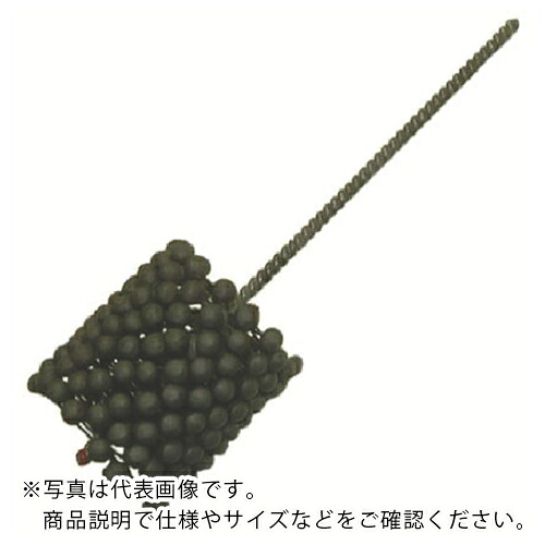 YUKO ( ユーコー・コーポレーション ) フレックスホーン#SC120 ( BC-70.0 SC120 ) (株)ユーコー・コーポレーション 【メーカー取寄】