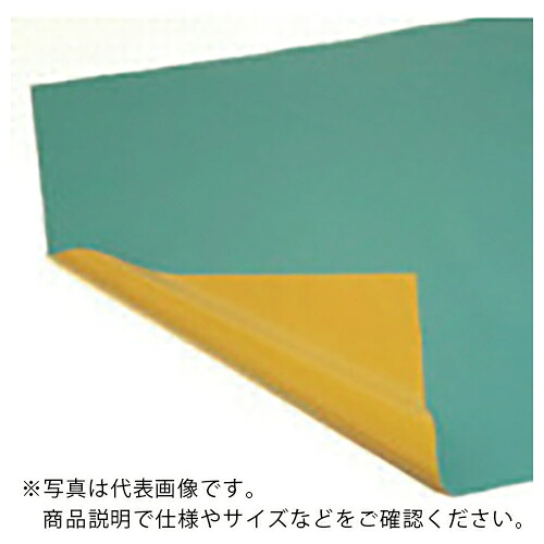 ミヅシマ ( ミヅシマ工業 ) ターポリンシート 0.42mmX1370mm幅 モスグリーン/オレンジ カット対応品 ( 411-052 ) 【10mセット】 ミヅシマ工業(株) 【メーカー取寄】