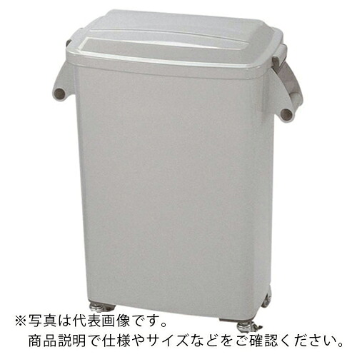 ミヅシマ ( ミヅシマ工業 ) 厨房ペールCK-70 グレー ( 2140271 ) ミヅシマ工業(株) 【メーカー取寄】